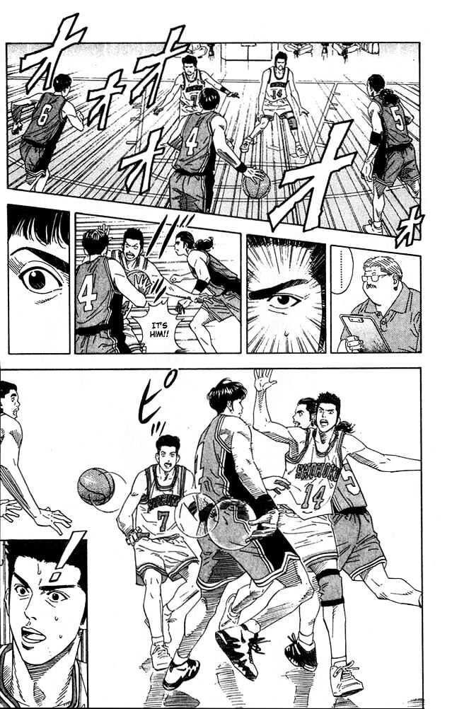 Slam Dunk, Chapter 201 image 13